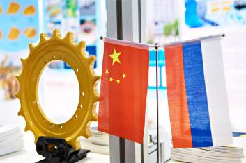 中国乐动手机网页版登录入口集团将在俄罗斯建立耐火材料生产厂