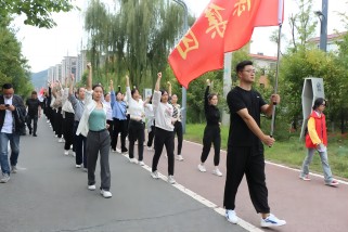 乐动手机网页版登录入口集团积极参加我县“喜迎国庆，全民健步走活动”