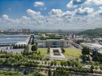 喜报！乐动手机网页版登录入口集团顺利通过国家绿色工厂评审公示